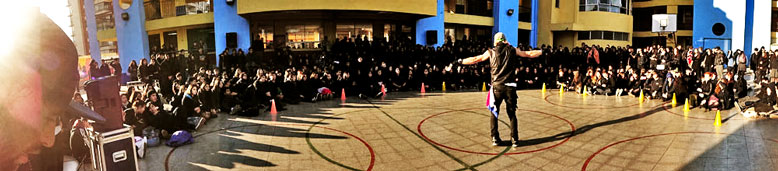 David in Large Chilean School